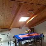 Apartamento Cangini *